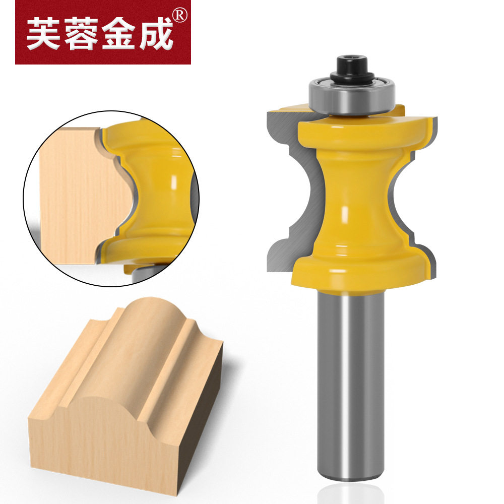 1/2柄凹鼻型刀雕刻机木工刀桌椅线条刀弧型刀门边线条镂机