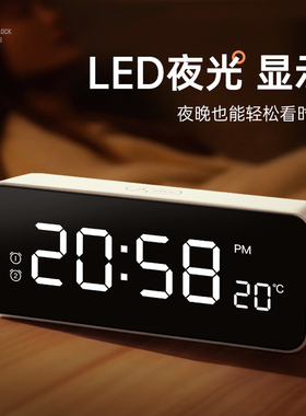 LED数字闹钟学生专用起床神器强力叫醒卧室2025新款桌面夜光时钟