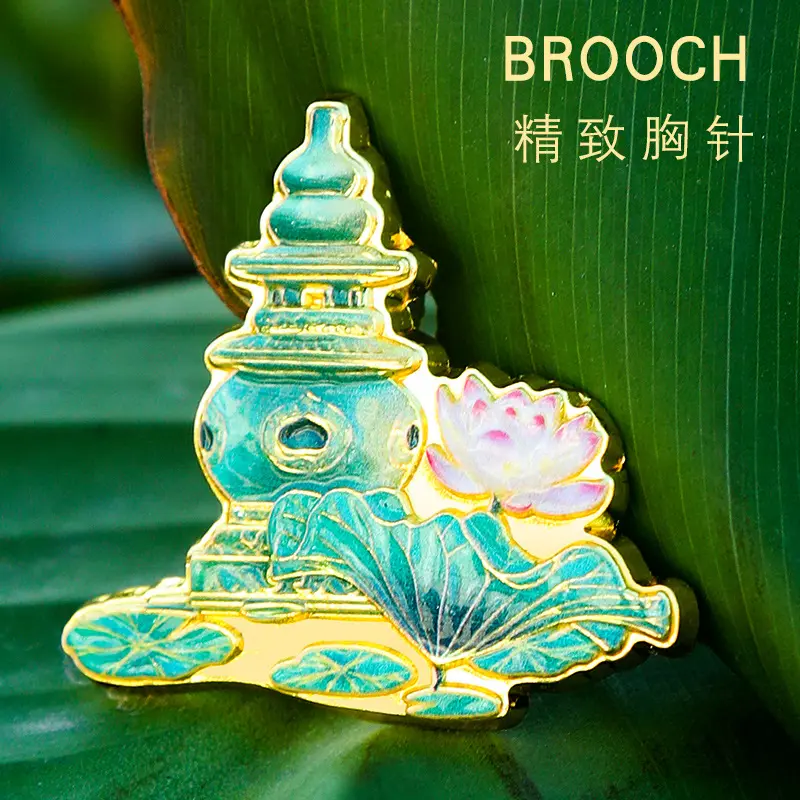 浙江杭州城市旅游纪念胸针西湖雷峰塔建筑景点美食纪念品合金徽章,包装,商务礼品包装,淘宝优惠券,粉丝福利购,淘宝优惠卷