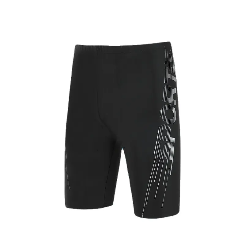 2023新款泳裤男士平角游泳裤 五分成人泡温泉沙滩泳装男透气泳装,运动/瑜伽/健身/球迷用品,女士泳裤,淘宝优惠券,粉丝福利购,淘宝优惠卷