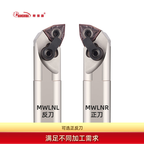 悍狮霸防震内孔车刀杆抗震内抗震