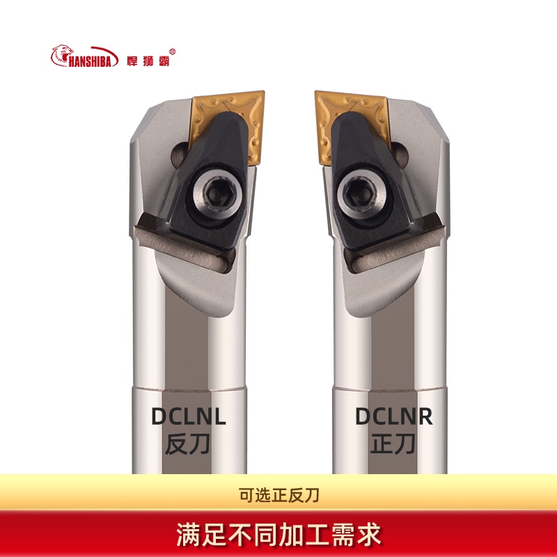 满足不同加工内孔车悍狮霸快速