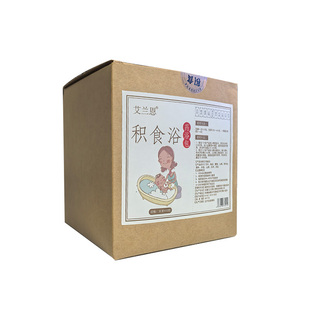 药浴包泡澡泡脚小儿积食脾胃药浴包泡脚