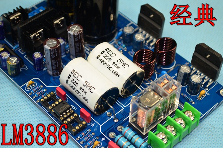 L01 LM3886合并式HiFi发烧级功放板 兼容单运放和双运放 成品板