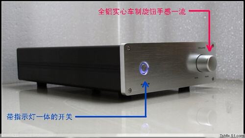全铝发烧功放机保护电路