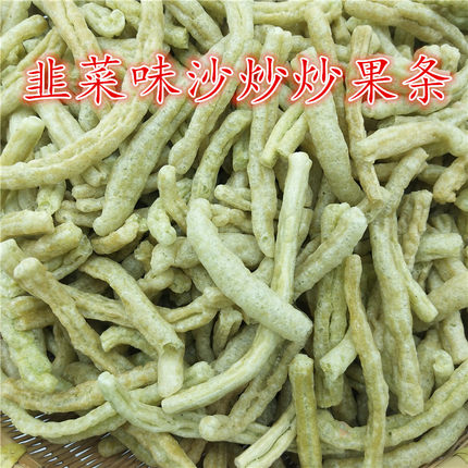 江西赣州龙南土特产砂炒炒果条米果条定南农家手工自制烫皮500g