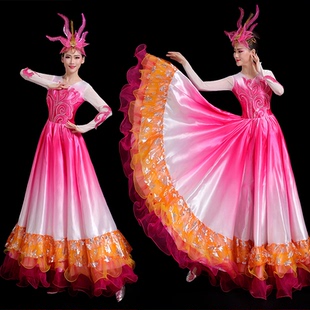 新款开场舞大摆裙演出服成人现代大气舞蹈长裙子舞台服渐变色装女