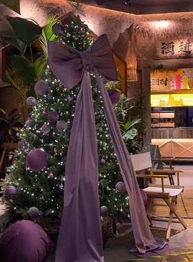 圣诞树紫色丝绒球定制蝴蝶结节日装饰挂件打卡点绒布球圣诞球装饰