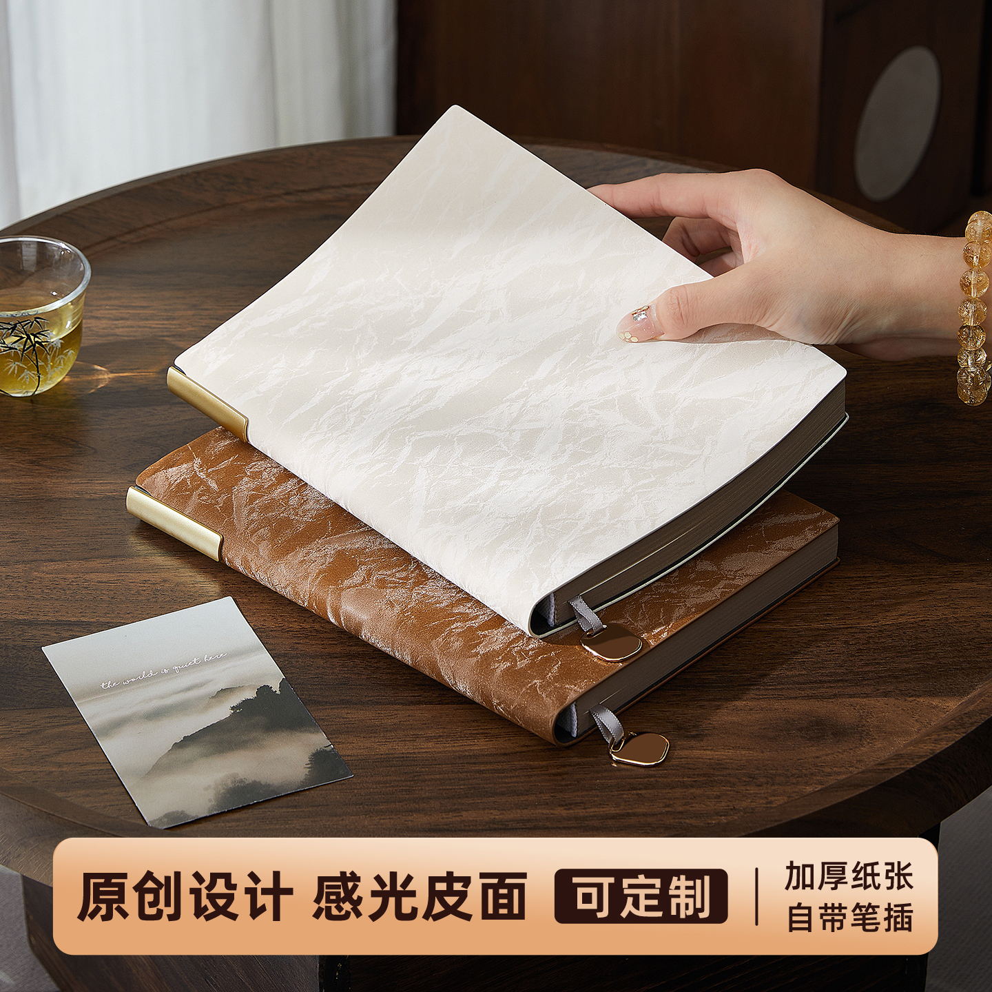 笔记本子a5商务高档加厚记事本