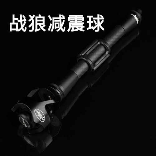 减震球复合弓马修斯霍伊特熊牌