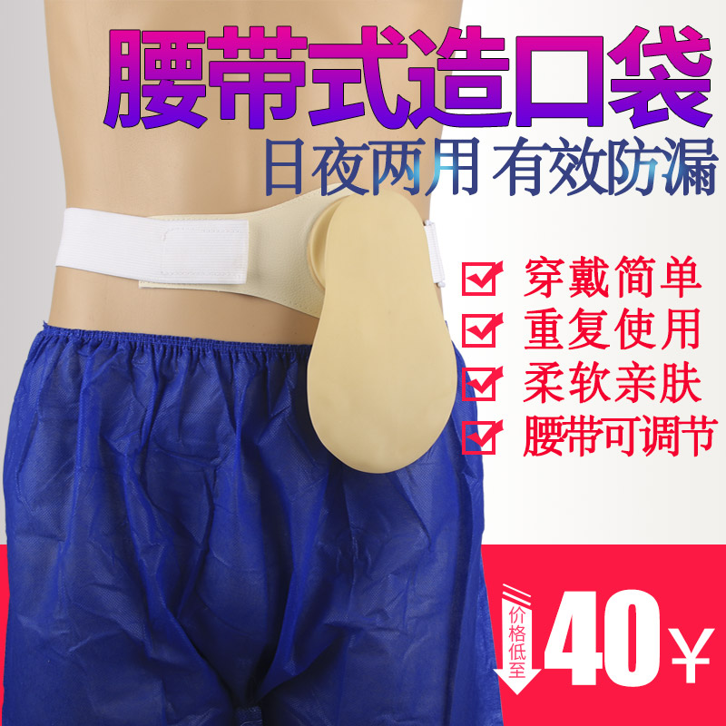 易清洗  重复使用  取戴便捷