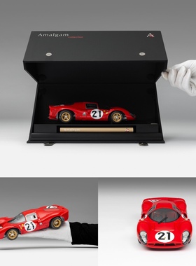 AMA Amalgam 1:18 法拉利330P4 1967年勒芒 21# 仿真树脂汽车模型