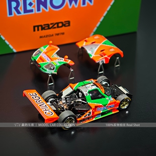 MH MOTORHELIX 1:64 马自达787B 55#冠军车 正版授权合金汽车模型