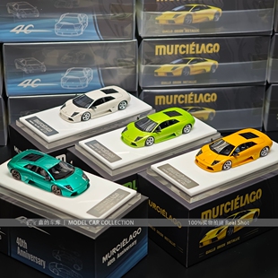 Cars Lounge 1:64 兰博基尼 蝙蝠 树脂限量仿真汽车模型收藏摆件