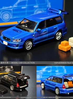 ModelModel 1:64 斯巴鲁 森林人 Forester SG9 Sti 合金汽车模型