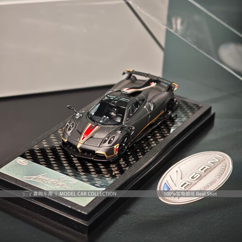 LCD 1:64 帕加尼Imola 伊莫拉 正版授权合金仿真汽车模型收藏摆件