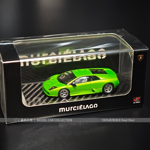 LCD 1:64 兰博基尼蝙蝠 Murcielago 合金汽车模型收藏摆件礼物