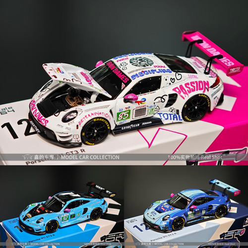 Trends Hobby TH 1:64 保时捷911GT3R 正版授权合金汽车模型