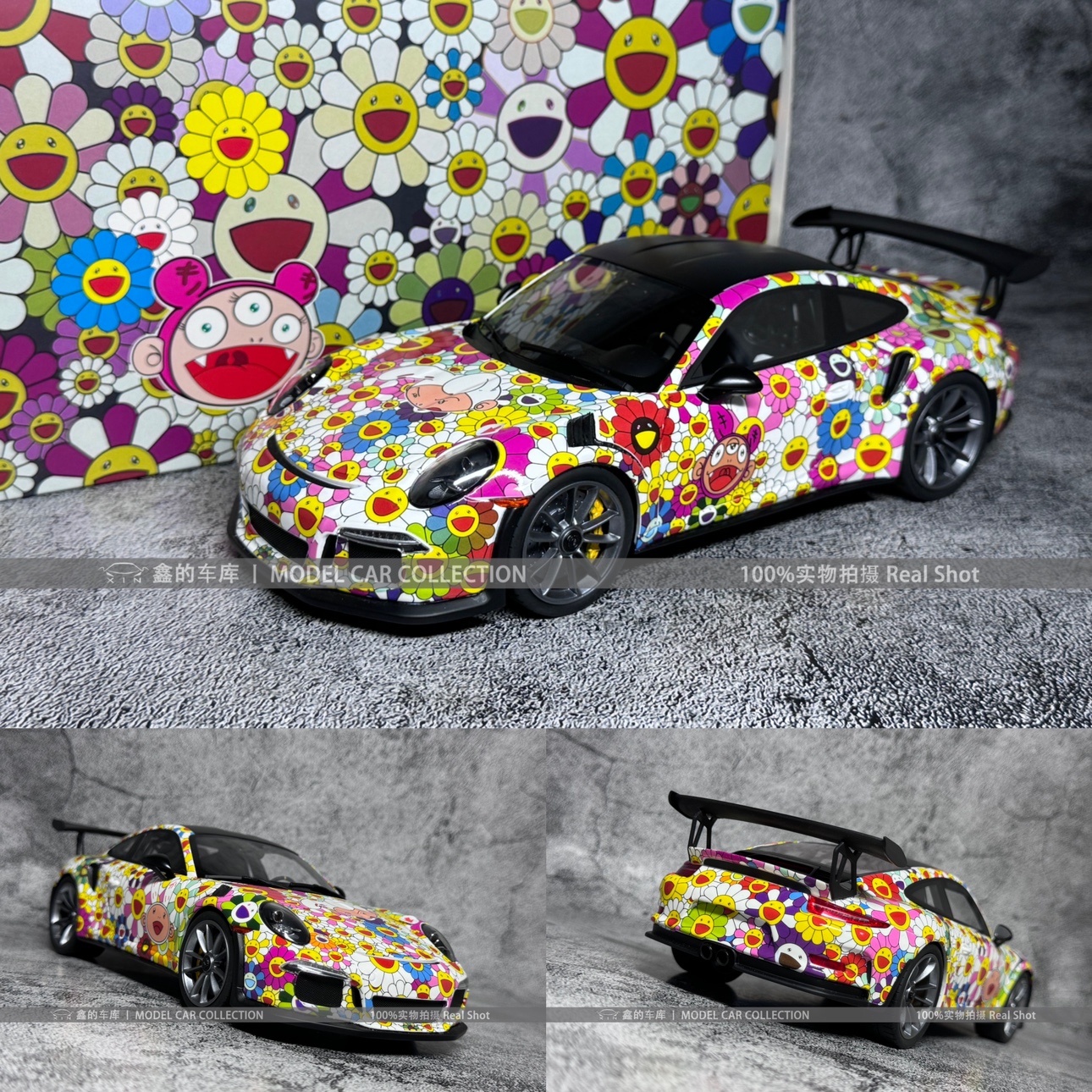 WTF 1:18 保时捷911GT3RS 太阳花 静态仿真树脂汽车模型收藏摆件