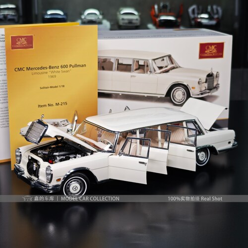 CMC 1:18 奔驰600普尔曼 Pullman 白天鹅 合金汽车模型收藏摆件