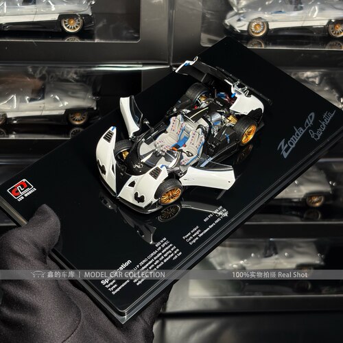 LCD 1:43 帕加尼Zonda HP 合金全开汽车模型