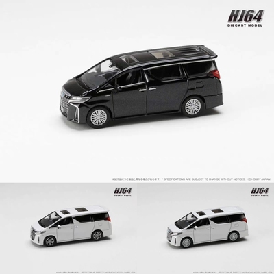 HobbyJapan HJ 1:64 丰田埃尔法 仿真合金汽车模型收藏摆件礼品