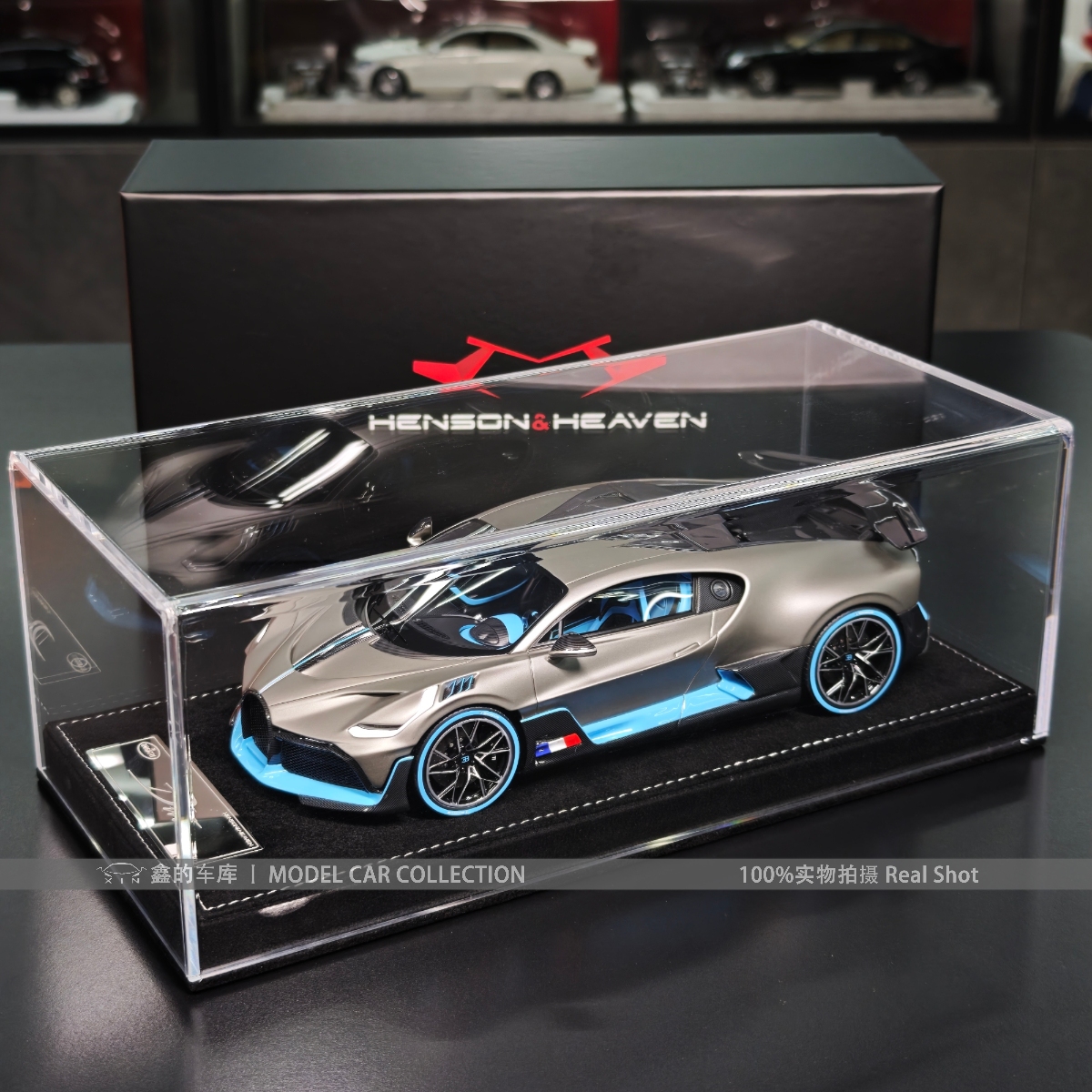 HH Model 1:18 布加迪Divo 圆石滩发布色 限量树脂汽车模型收藏
