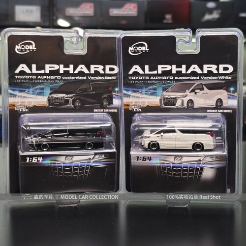 Modelmodel 1:64 丰田埃尔法ALPHARD 合金汽车模型