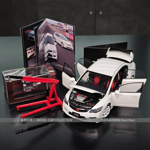 MH MOTORHELIX 1:18 本田思域TypeR FD2 合金全开汽车模型收藏
