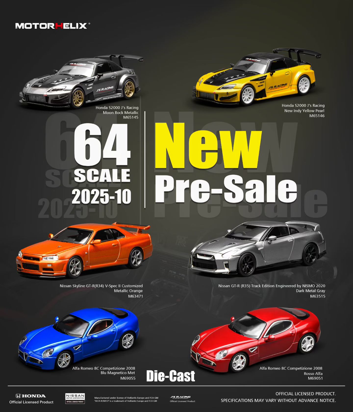 MOTORHELIX MH 1:64 阿尔法罗密欧8C 本田S2000 尼桑GTR R34预售