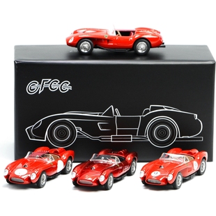 GFCC 1:64 法拉利250TR 合金仿真汽车模型收藏摆件礼品