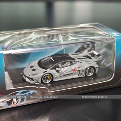 MJ MODEL 1:64 兰博基尼飓风LBWK 宽体改装 合金仿真汽车模型收藏
