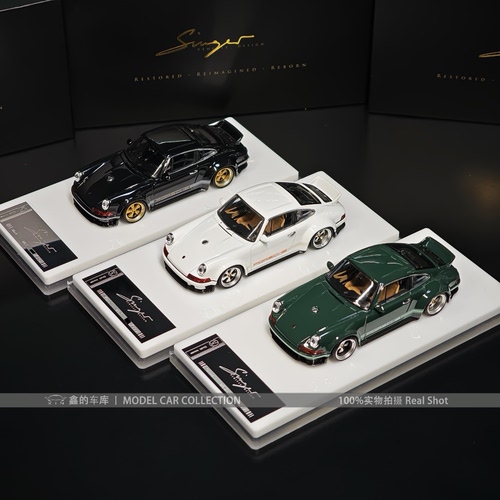 Zincit 1:43 保时捷911Singer DLS 合金汽车模型收藏摆件礼物