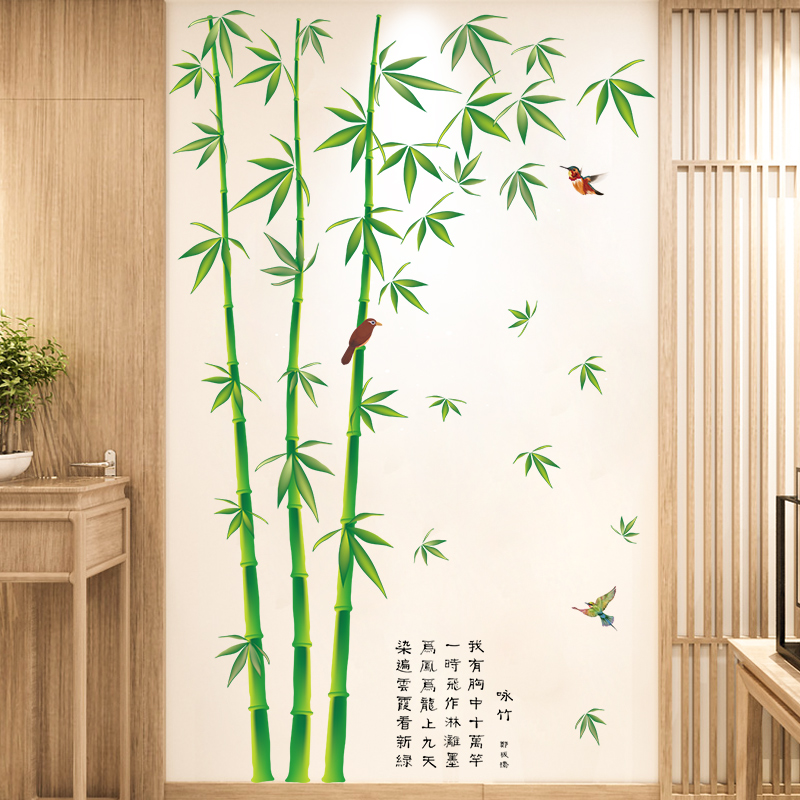 竹子3d立体墙贴客厅玄关背景墙壁纸装饰贴画走廊贴纸墙面墙纸自粘图片