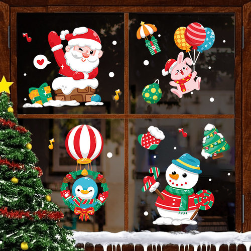 圣诞节装饰品玻璃静电贴窗花贴