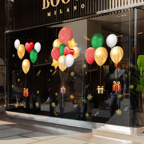 2026新年静电贴窗花玻璃门贴纸纸