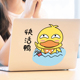 创意个性 饰小图案网红ins卡通可爱翻新搞笑贴画 笔记本电脑贴纸装