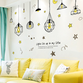 墙纸自粘北欧风ins客厅背景墙壁纸卧室墙面装 饰3D立体墙贴纸贴画