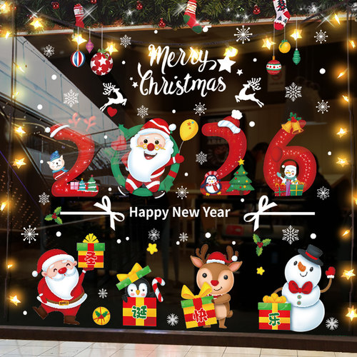 圣诞节装饰品静电贴玻璃门贴纸