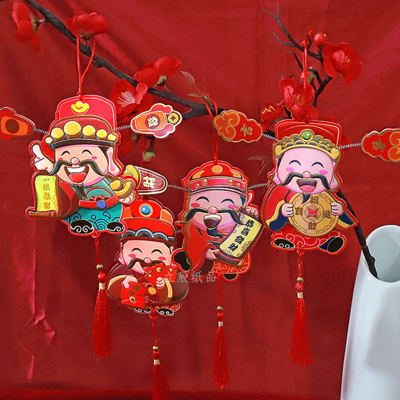 新年装饰财神爷挂饰发财树上盆栽