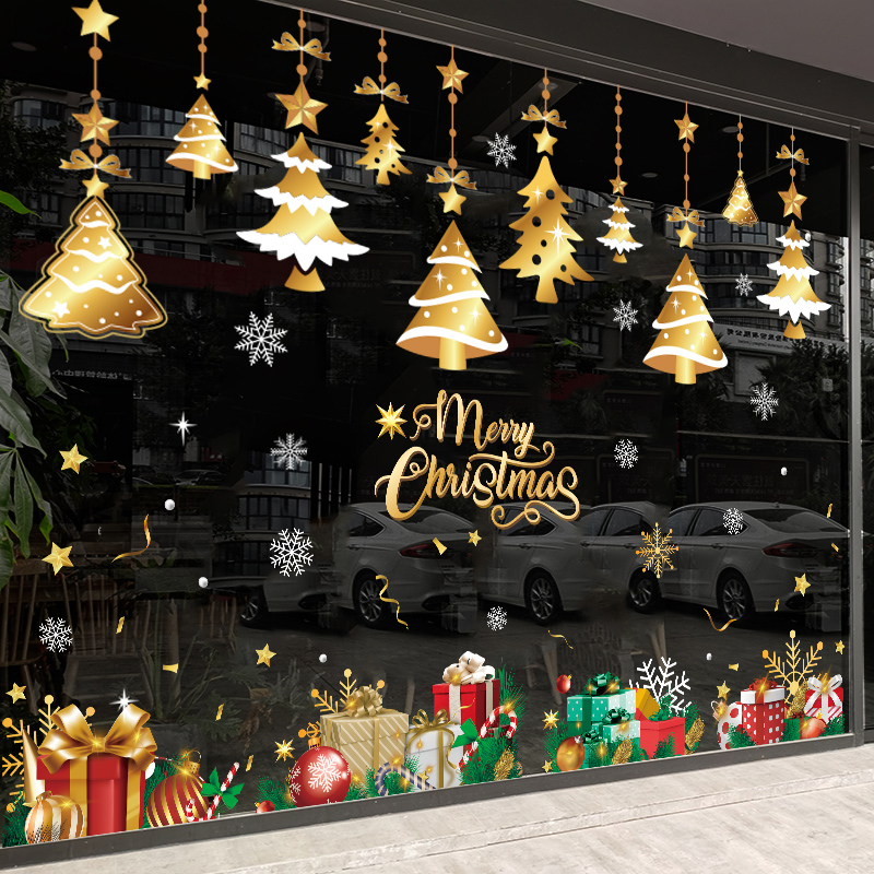 2026圣诞节礼物装饰品金色圣诞树