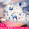 11. Dream Orchid+Starry Deer