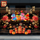 2026马年新年玻璃门贴纸窗花贴春节过年装 饰整张静电无胶窗贴布置