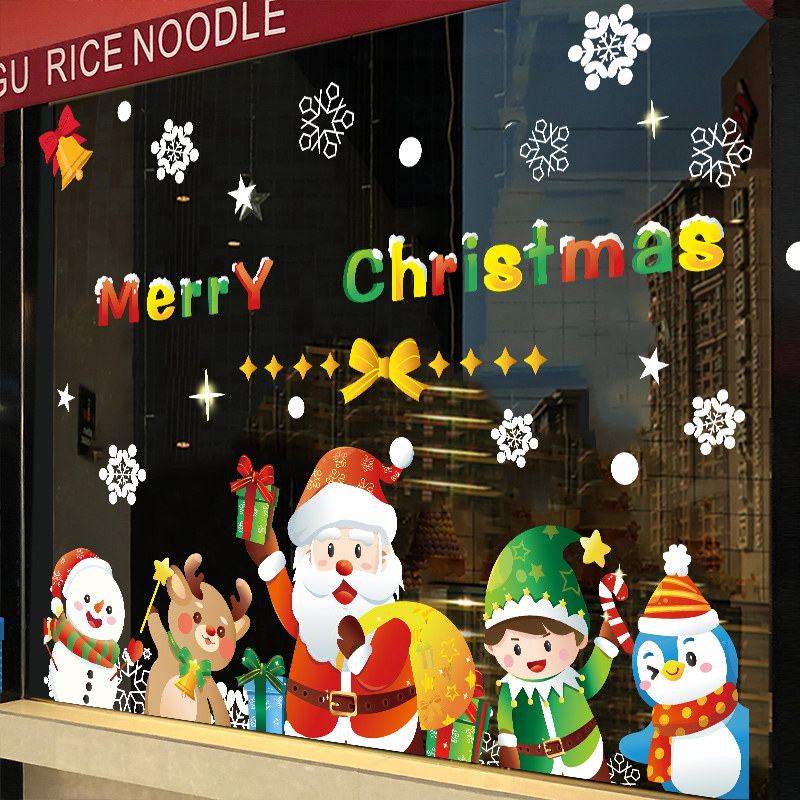 圣诞老人玻璃门贴纸2024圣诞节