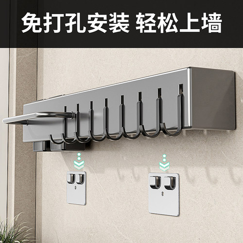 厨房免打孔到家筷子筒置物架