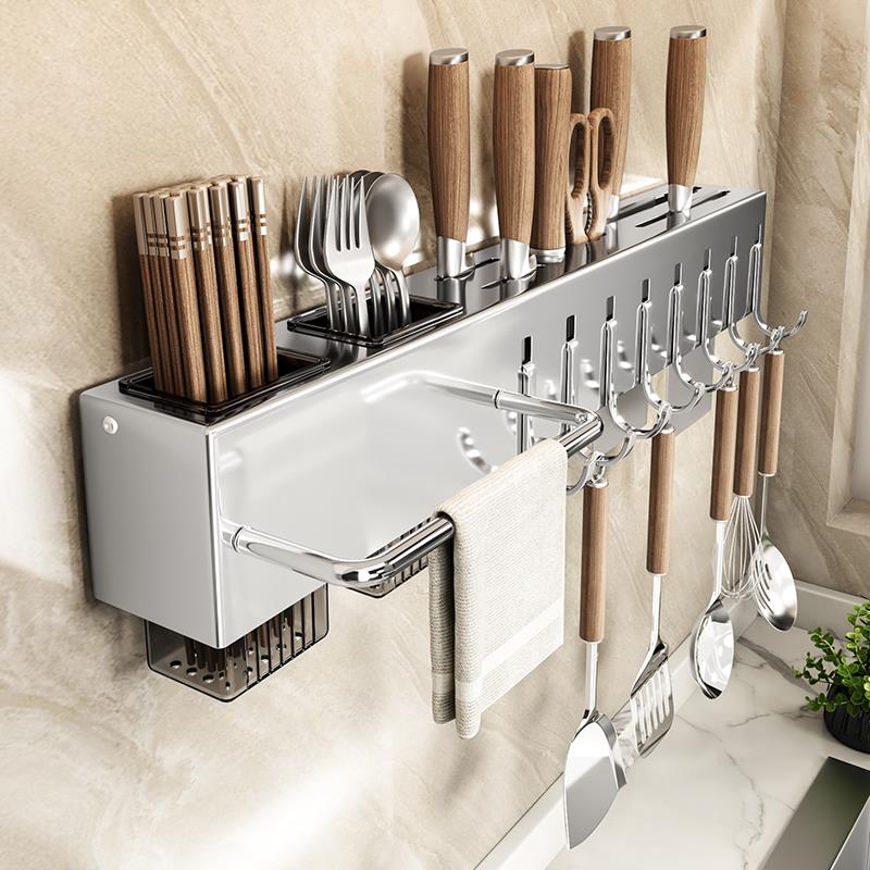 刀架不锈钢壁挂式免打孔厨房用能菜刀置物架刀具筷子筒一体收纳架