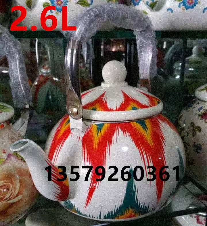 新疆维吾尔族餐厅特色手工彩绘搪瓷茶壶伊斯兰清真饭店烧水奶茶壶在类目 餐饮具, 茶具, 茶壶中 - 来自Buy2taobao.com提供专业的淘宝代购服务