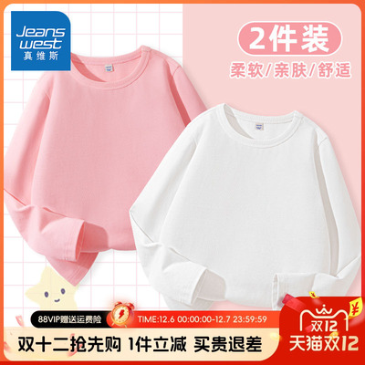 真维斯童装儿童长袖t恤