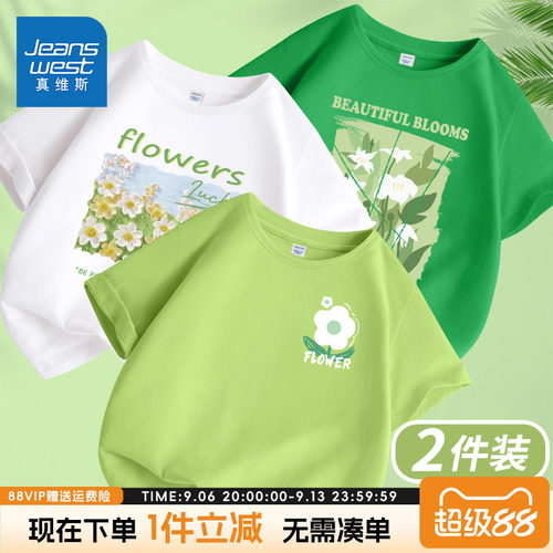 真维斯女童t恤短袖夏季纯棉