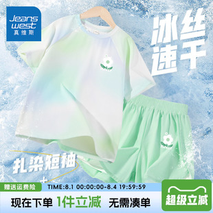 真维斯童装女童夏款套装女大童冰丝速干防晒短袖t恤儿童运动短裤